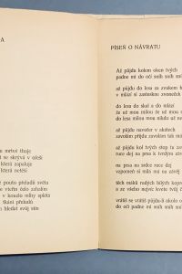 9FD7151D A2AB 4380 876B C9A8179D713F