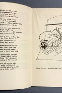 86739DC1 63D5 4FB0 A7FC 9799908C4601