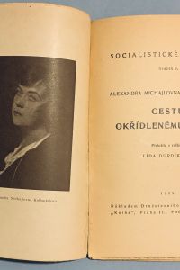 8AAF8E6A 1D2C 4808 BEFC BD576B90F3B7