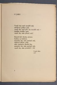 7C488FE2 A3D4 416B A8ED 61CC91495B25