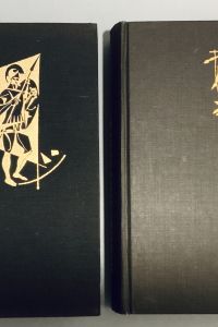 1ACFE544 6D36 469F 9D16 632F0DB701B9