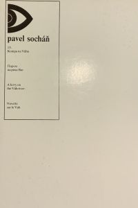 A8727EC6 423F 4722 BEED 9B542841225A