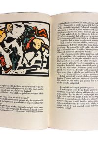 IMG 7185