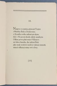 0CCAF608 2C44 49A1 ACED 9FADD89ADAD1