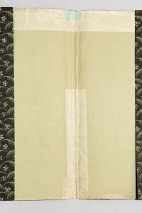 FAA58D9A F460 41A3 AE67 2F2C259FB361