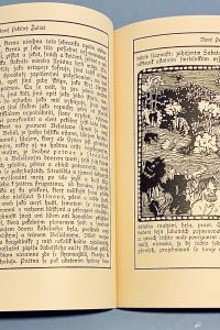 4538052C FF89 4E6F A671 3D0019773CBA