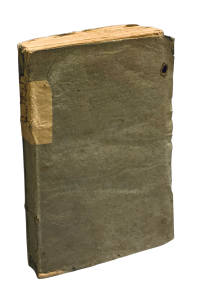 76B2F29A 1486 49F5 B2D0 3E44DD233B1E