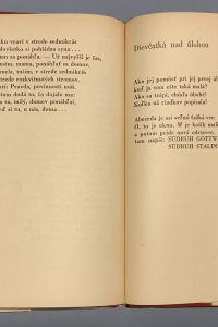 6C898D4D BEF1 4579 9B4C C59E8B428A80