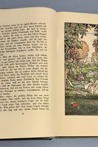 6C8B90B1 6CB8 4540 ACE5 204B819EDA79