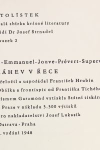 D2B4CAFE B803 4CFE B956 5AD40365F3F1