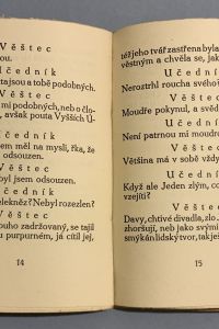 C414AE75 4089 4275 9A52 3E388BB9223D