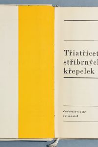 001ECAE5 4812 4433 8851 58E39248FEB9