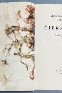 F84B2016 D2CC 4559 A0AF 33866732CE5B