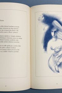 26006B7A 28AB 4DD5 963C 57B31C5D3BC8