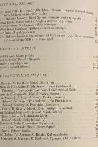 E17C8552 9C2F 4F74 B5CB C4BABE81815A