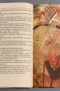 E27CBA72 2998 4176 BDBA 49769E7F0D23