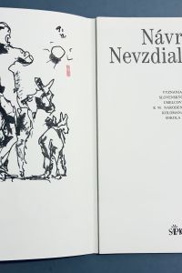 0FB3C99E F901 471C 8778 E2BD1190F502