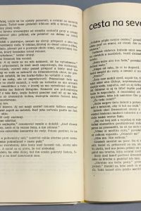 IMG 7562