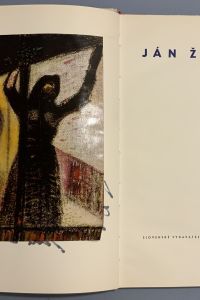 0A0E31F1 AA1D 48FA 8C5A 80F27C5039B9