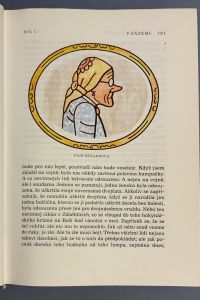 3E992F07 FE32 4832 A6EC 444B52A71ECE