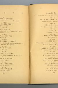 261BA356 EC53 417C 95AE 189F63CFCB3F