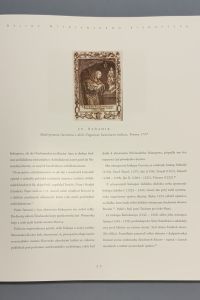 58D67265 88E4 4760 AADE A597C3721E8F