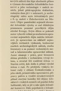 96031E70 1AEC 4E05 843D 6F5720FDE5D4