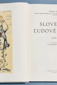 639EC22C 06CA 40FE 80D9 B285E01A0343