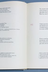 5F42DAB2 5E0B 404F AC2A 653991160BC5