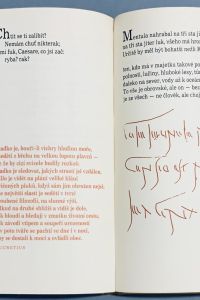 FCC07637 768E 4EBD B993 C0D32F00CB6B