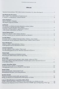 8FADB914 75AA 4AAD B606 6A470FEE20E0