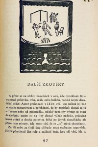 89CE4807 F17D 4B58 86E8 704BF2FE1B6C