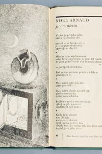 EEA91B76 619B 49FA 8FD5 E0DCFA128A3A