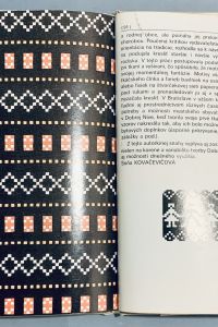 B3659DF8 977F 4717 944A A011D444334C