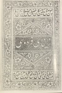 BEA76603 E030 48DE 82B8 4F8DBA6AEADC