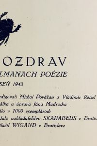 CE34DB2F 0787 4481 942E 409E697CB5EB