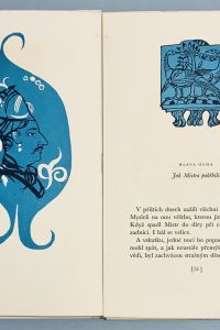 6A55925B 70AA 4C79 BA19 2C81F6AB7459