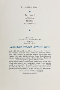 9C780D8A 7DD7 491D 9F63 31ACB6692FB9