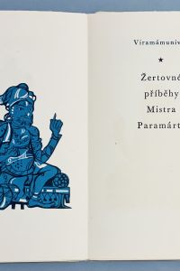 E1439C51 80B0 4717 A9C8 98AFAC3FBCBA