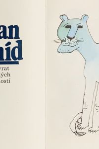 5C2DAC75 8F11 48F4 9B01 5A9E9E425955