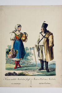 6BC73F46 4EEE 49C4 9D0E 0CAE1E05C123