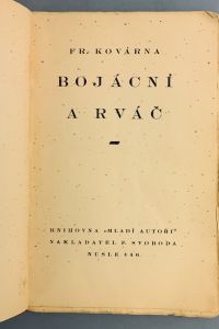 0447C642 B7A2 480A 8EEE 31958C458871