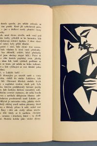 F0397A64 926D 43F2 AB87 98E655846E70