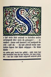 C38968F6 0620 49C1 B0C7 F1610D831858