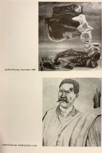 4A5B261F BC5E 4E34 9079 9E3E5AB87EBB