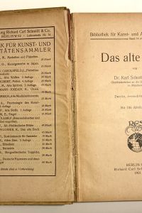 332BB49C 476D 496E 9568 9058E8887344