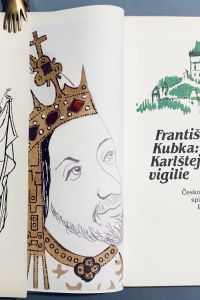 8390C19A CA99 4296 BEFB D5975CA39067