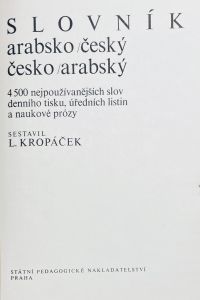 ADEAEE14 D9AB 4C11 9554 758D6240E0C6