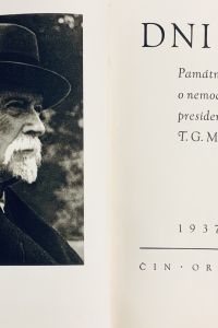 24F5536E 4A5C 4651 8AE7 BB58EA45B785