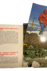 D9720620 B5A1 4DB1 AB27 A17A3CA7480F